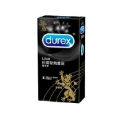 ❗蝦幣10%=9折❗durex杜蕾斯 熱愛裝王者型保險套 8入/盒 保險套 現貨隱密出貨 憨吉小舖