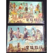 全新現貨-嵐 arashi 嵐的旅行展覽會-立牌 5入套組-A款 /5x20櫻井翔二宮和也相葉雅紀大野智松本潤演唱會