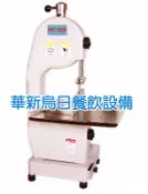 全新 桌上型鋸台 1HP