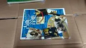 三本九折] 音樂圖書=古典音樂便利貼 全新修訂版~認識樂派及其名家.聽音樂會