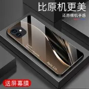 適用蘋果12手機殼全包防摔鋼化玻璃新款iPhone12硬殼軟邊框超薄耐髒創意外殼網紅高階感時尚ins風潮款保護套