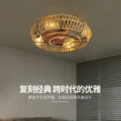 森活選物 【美式復古】風扇燈 吊扇燈 吸頂燈 工業風吊燈 麻繩裝飾燈 餐廳燈 客廳燈 臥室燈 三色調光 靜音節能 專供實體門市