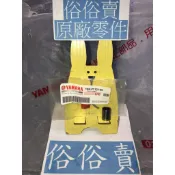 俗俗賣YAMAHA山葉原廠 襯套 Limi　AXIS 勁豪　RS NEO 中柱套件 料號：1SH-F7121-00