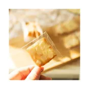 (店+)白色戀人;瓦片酥模【4H04】(48-50)