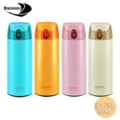 【Discovery發現者】義大利風情真空彈跳保溫瓶400ml-多色可選擇(GPY-7400)