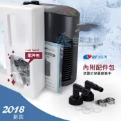 【AC草影】RESUN 日生 2025新款冷卻機 MINI CL-200 （1/13HP）【一台】冷水機 降溫機 魚缸降