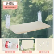貓咪吊床 窗戶吸盤式貓吊床 玻璃窗台貓床 懸掛式寵物吊床 四季通用 陽台曬太陽貓咪休息睡床 居家貓窩
