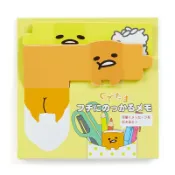 X射線 精緻禮品 蛋黃哥Gudetama 可掛式便條紙，便條紙/信封/信紙/信套紙/卡片紙/收納盒/筆記本/便利貼/備忘錄，X射線【C556344】