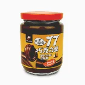 (店+)77巧克力醬250g/罐