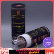 獅子國際購 {保固一年 可打統編}三十八味沉香藥香正宗西藏天然植物藏香家用安神香供佛香薰茶室香