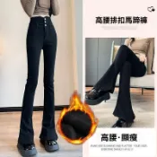 高腰褲 排扣褲 微喇褲 壓力褲 瘦腿褲 修身褲 顯瘦褲 顯高褲 加絨 馬蹄鴨掌 喇叭褲 喇叭褲 顯瘦褲 緊身褲 緊身長褲