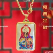 【已開光+可招財轉運+逢凶化吉+保平安】九天應元雷聲普化天尊吊墜定制雷祖雷公雷神項鏈男女款中國風掛件招財+辟邪