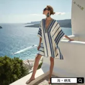 超美🔥 海邊洋裝 海島風洋裝 渡假洋裝 新款旅遊度假歐美海邊度假風連衣裙波西米亞3可印花寬鬆領短 0702