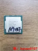 【風行嚴選】intel i9 10900KF cpu，LGA1200，1【公司貨】