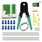 網鉗 壓線鉗 三用網鉗 網路工具網線鉗RJ45套裝（帶電池出貨）