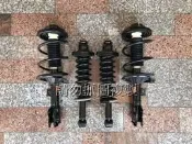三菱 LANCER FORTIS 07年後 io版 台製新品 避震器總成 一車份