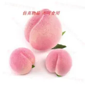 全店免運♕仿真桃子水蜜桃黃桃 假桃子道具 假水果擺件家居貢品裝飾攝影道具
