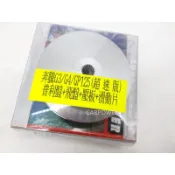 【carpower】仕輪 超速版 奔騰 G3 G4 GP 125 奔馳 三冠王V1 V2  普利盤組-普利盤+飛盤+壓板
