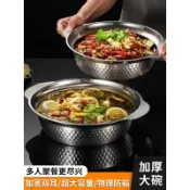 🎉可開發票🎉酸菜魚大碗麻辣燙碗雙耳米線麪館冒菜碗商用螺螄粉毛血旺牛麪碗