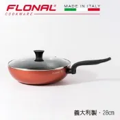 【Flonal】Pepita Granit單手炒鍋附玻璃蓋28cm