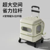 ✨在臺出貨✨批髮貓包外出便攜貓咪背包自帶貓砂盆可折疊寵物拉桿箱雙肩包