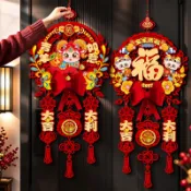 台灣出貨✈️羊年福字掛件 喜慶 2027新年福字 新款過年佈置 新春氛圍感入戶門掛飾 春節立體門掛新年裝飾品fg