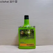 油什麼 Runmax 進氣歧管除碳劑 進氣歧管系統清潔劑 燃燒室清洗劑 進氣系統清潔劑 進氣岐管