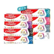 【Colgate 高露潔】全效牙膏150g/110gX2入(專業潔淨/抗敏感/清淨薄荷/淨白/炭深潔/牙齦護理/抗敏護齦)