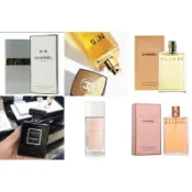 ❤️TRY❤️CHANEL 香奈兒 N19 ( N°19 ) 黑色COCO 淡香精 5ML 2ML 1ML 玻璃瓶 針管