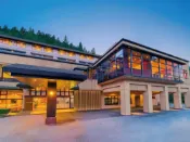 【AsiaYo】岐阜縣 下呂溫泉湯快渡假集團下呂彩朝樂本館 0/5分