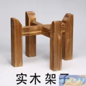 免運💕多尺寸陶瓷魚缸底座架子水缸木腳架花盆支架酒壇酒缸實木支撐架
