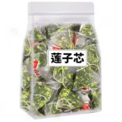 🔥臺灣出貨🔥特級蓮子心茶泡水蓮子芯幹貨特級蓮芯天然 白河新鮮蓮子芯 精品蓮芯天然花茶養生
