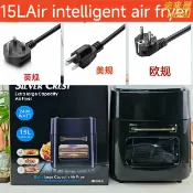 未來屋 【15L大容量】空氣炸鍋 氣炸鍋 烤箱 電炸鍋 薯條機 多功能智能觸控 無油健康烹調 可視化玻璃窗 旋轉烤叉 全自動定時調溫 家庭聚餐必備