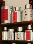 全球選品1館 生活百貨 白鐵皮茶葉罐 馬口鐵皮罐老茶罐茶桶 茶米罐潮州傳統手工單叢茶罐