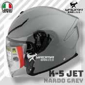 AGV K-5 JET 素色 水泥灰 Nardo Grey 內鏡 雙D扣 3/4罩 安全帽 K5 JET  耀瑪台中