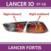 台灣現貨07- 16款 三菱  LANCER IO /LANCER FORTIS 鯊魚頭 後大燈 剎車燈 後尾燈 尾燈燈