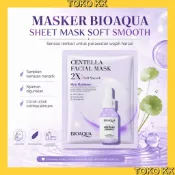 MASKER BIOAQUA Sheet Mask Soft Smooth Vitamin C KBT53 B1