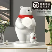 全球選品1館 生活百貨 北極熊客廳擺件家居飾品玄關臥室燈電視櫃新年裝飾春節喬遷禮物