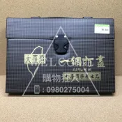 手刀價🌟大臺灣 一網打盡 竹絲款 33 34mm 麻將 博弈 麻將 桌遊 小廣東 台灣麻將 竹絲麻將 購物狂人
