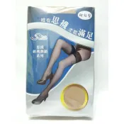 ＜全館發票，由蝦皮代開＞思襪50D 超耐勾透膚絲襪 (膚色)