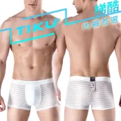 TIKU 梯酷 寬版激凸 超透氣 絲滑 顯凸 性感四角褲 四角男內褲 男內褲 四角褲 1282 - 白色 WN1282