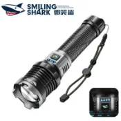微笑鯊正品 SD5271 LED 手電筒 M80 10000流明 强光超亮 Type-c充電 5檔位 防水釣魚燈 戶外
