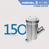 【EVERPOLL】全屋量子(能量)整水器(FH-M)