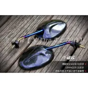 【LFM】千禧龜 彩鈦 碳纖維 金龜 後照鏡 鍍鈦 KRV DRG 勁戰六代 勁戰五代 SMAX FORCE JETSR