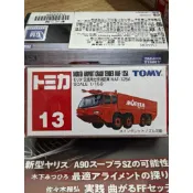 TOMICA  NO.13絕版舊藍標MORITA AIRPORT CRASH TENDER MAF-125A