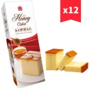 義美蛋糕禮盒蜂蜜蛋糕禮盒 芝士蛋糕禮盒 巧克力蛋糕禮盒