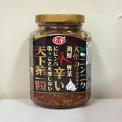 【勝記大榮】天下第一醬 350g
