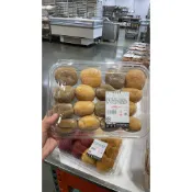 第四賣場好市多開心果、蘋果果綜合迷你夾餡甜甜圈16入低溫配送#253678