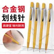 【匠館嚴選】瓷磚劃針畫線專用筆劃刀合金切割筆鎢鋼劃線筆神器劃工業用瓷磚刀