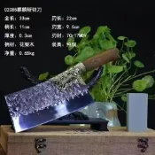 @全場免運@-龍泉菜刀家用切片廚房鍛打斬切兩用刀斬骨切菜刀廚師專用手工鋒利@免運